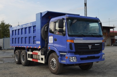 Продам самосвал Foton BJ 3251